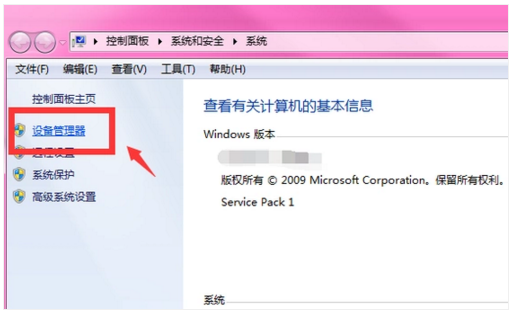 4g內存裝win8還是win10