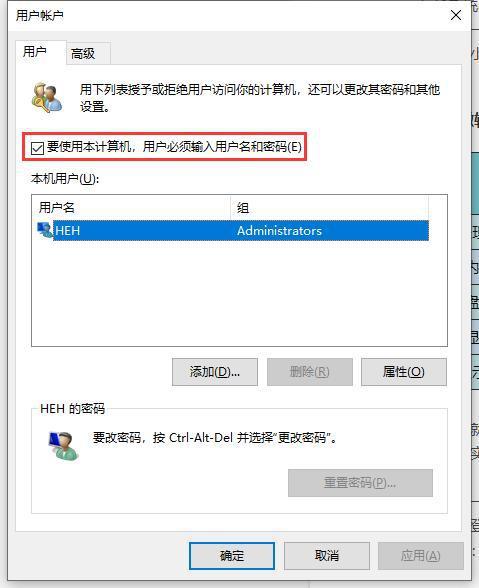 win10流暢配置要求有哪些