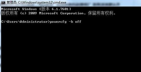 Win7系統(tǒng)藍(lán)屏提示drive power state failure