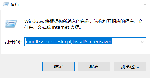 Win7系統(tǒng)藍(lán)屏提示drive power state failure
