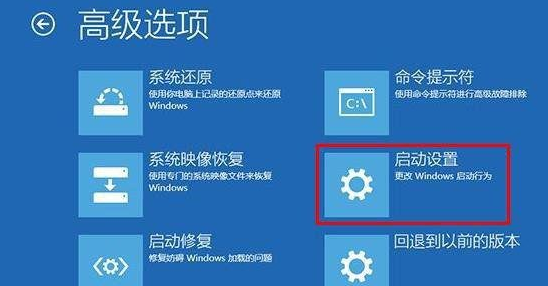win7系統(tǒng)升級更新到60%藍屏不斷重啟