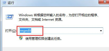win7鼠標能用但是滾輪沒反應