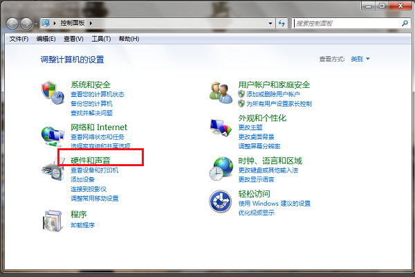 win7鼠標(biāo)沒有滾輪設(shè)置怎么辦