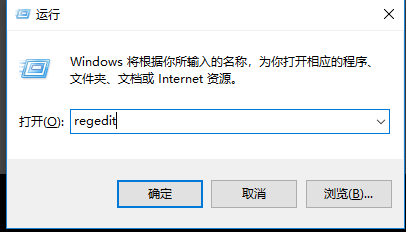 win7怎么快速關(guān)機(jī)