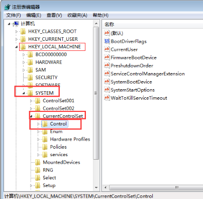 win7怎么快速關(guān)機(jī)