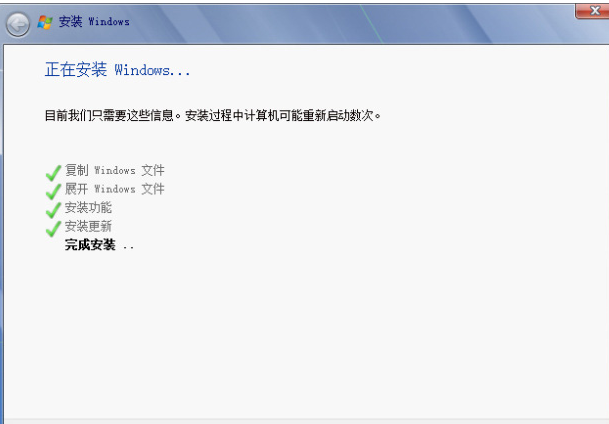 原版Win7系統(tǒng)安裝教程