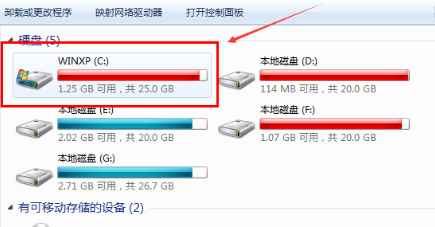win7c盤滿了怎么徹底清理