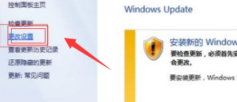 win7配置更新35%不動怎么辦