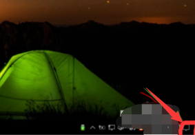 win10電腦亮度怎么調快捷鍵