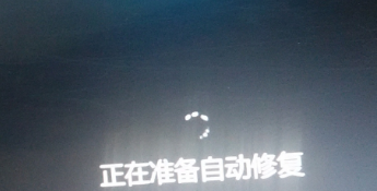 win10怎么強行恢復出廠設置