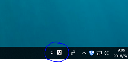 win10如何輸入法顯示語言欄