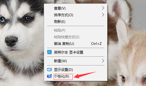 win10分辨率怎么調不了