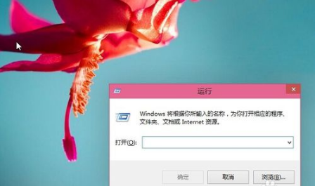 win10開機登錄密碼取消不掉