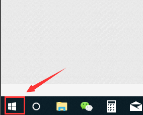 win10怎么設置輸入法