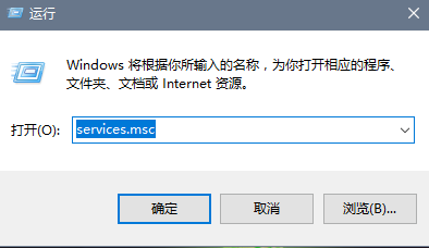 win10專業(yè)版怎么關(guān)閉更新