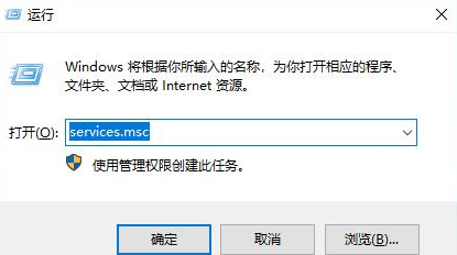 如何在win10中關(guān)閉自動更新