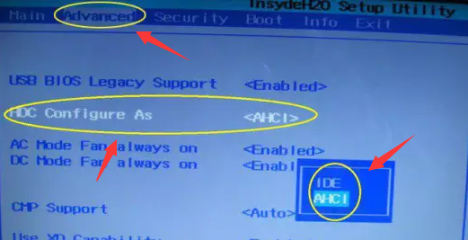 win10頻繁藍(lán)屏重啟怎么解決
