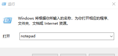 Win10家庭版找不到組策略gpedit.msc怎么辦