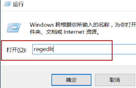 win10系統gpedit.msc找不到怎么辦