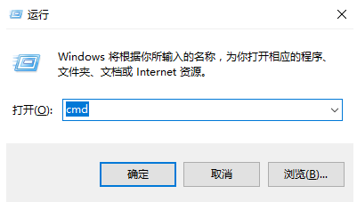 win10電腦開機黑屏