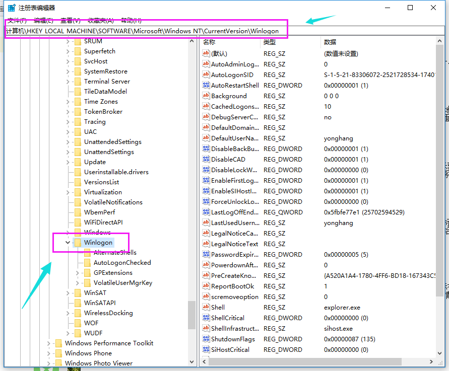 win10電腦黑屏只有鼠標箭頭