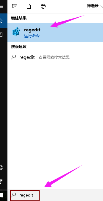 win10電腦黑屏只有鼠標箭頭