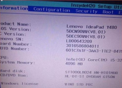 win10系統(tǒng)更新后黑屏