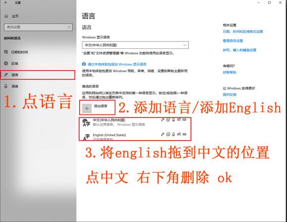 win10玩武裝突襲3一會就閃退