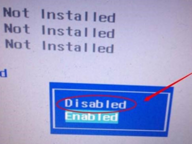 win10系統(tǒng)更新后黑屏