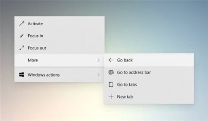 Win10系統新開始菜單文件資源管理器界面