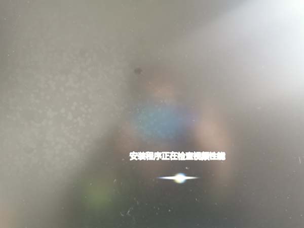 系統(tǒng)家園win7安裝教程