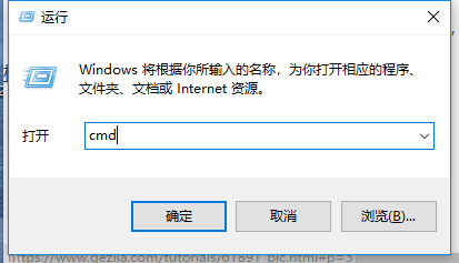 win10電腦玩游戲閃退1903