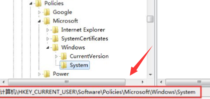 win10命令提示符打不開怎么辦