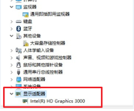 windows10藍屏解決方案