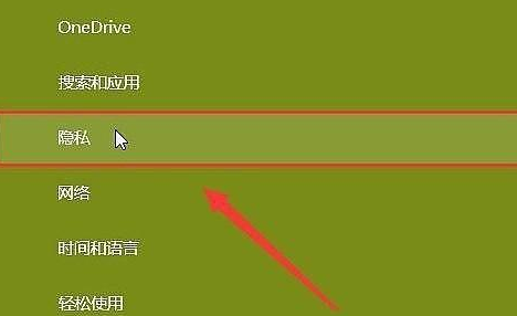 聯想win10攝像頭用不了