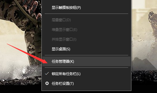win10點開始菜單無反應