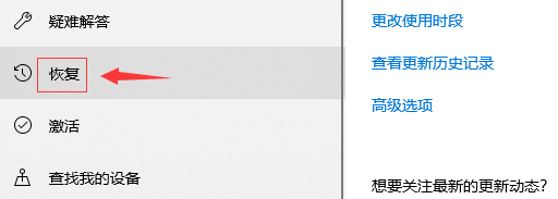 win10音頻服務(wù)未響應(yīng)怎么辦