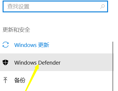 win10下載不了軟件怎么辦