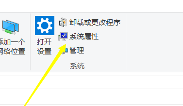 win10下載不了軟件怎么辦