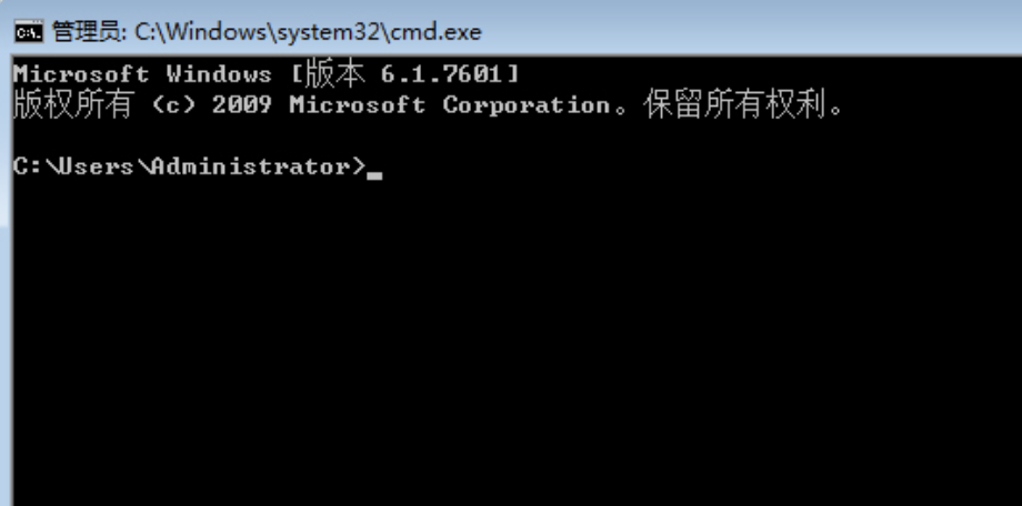 win7系統(tǒng)提示副本不是正版怎么辦