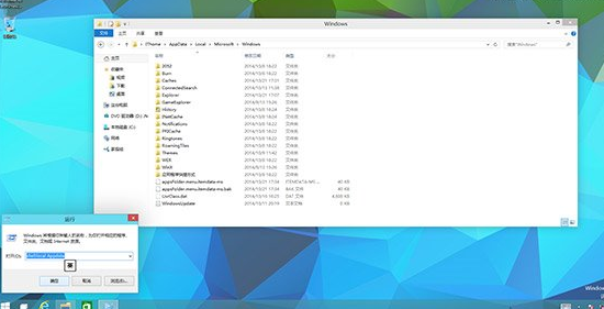 win10設(shè)置中找不到投影到這臺(tái)電腦