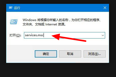 win10個性化打不開