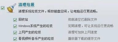 win10一段時間不動死機