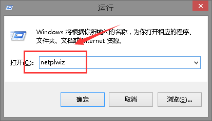 Win10沒有Windows預覽體驗計劃怎么解決