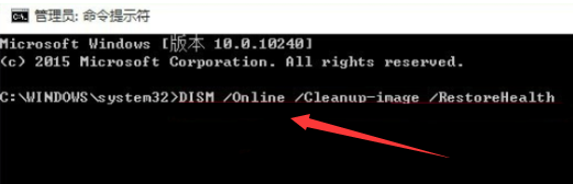 win10系統(tǒng)假死怎么辦
