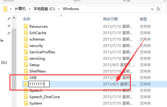 win10商店無法下載應(yīng)用