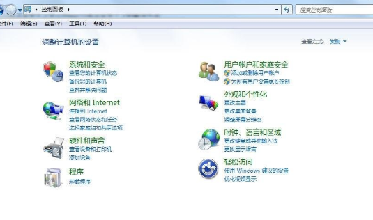 win10商店無法登陸