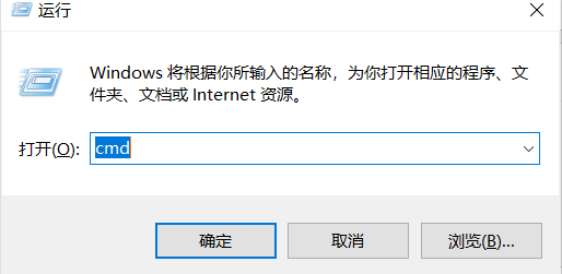 win10商店無法登陸