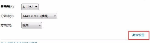 win10屏幕閃進不去桌面
