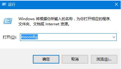 win10開機黑屏只有鼠標能動